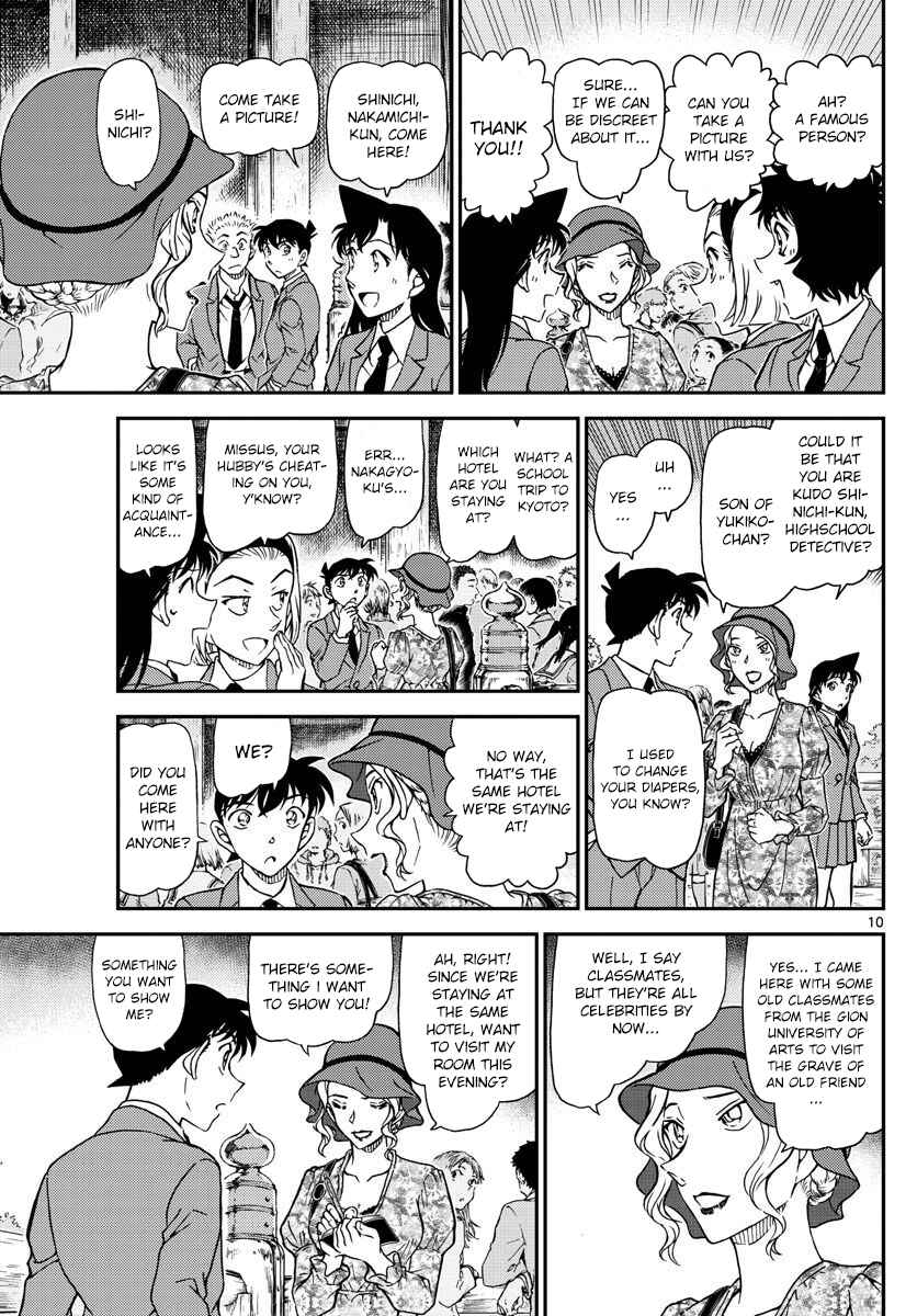 Page 9 Chapter 1000 Detective Conan
