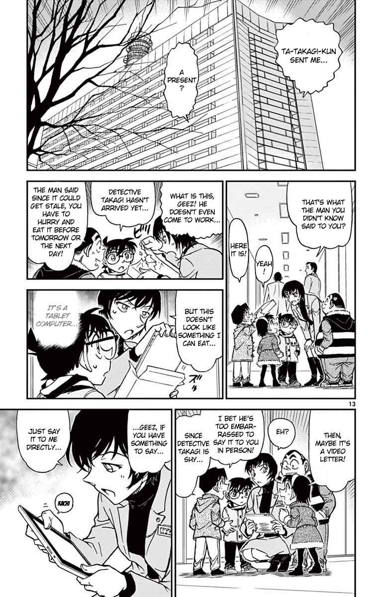 Page 14 Chapter 804 Detective Conan