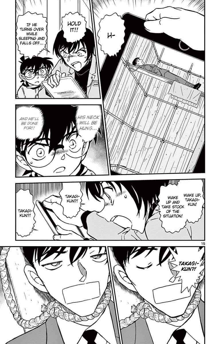 Page 16 Chapter 804 Detective Conan