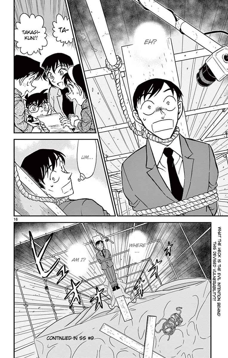 Page 17 Chapter 804 Detective Conan