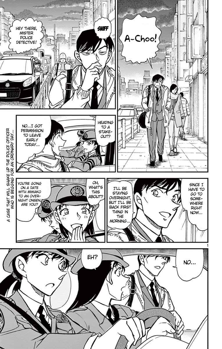 Page 2 Chapter 804 Detective Conan