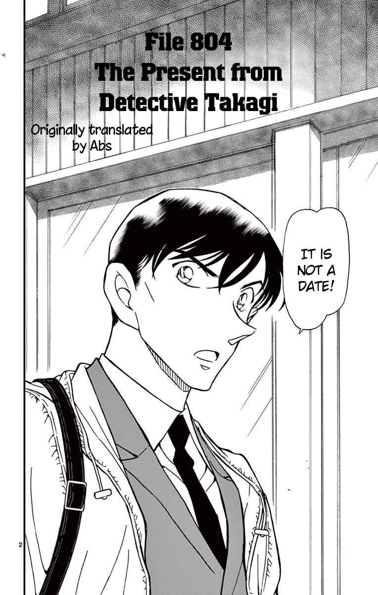 Page 3 Chapter 804 Detective Conan