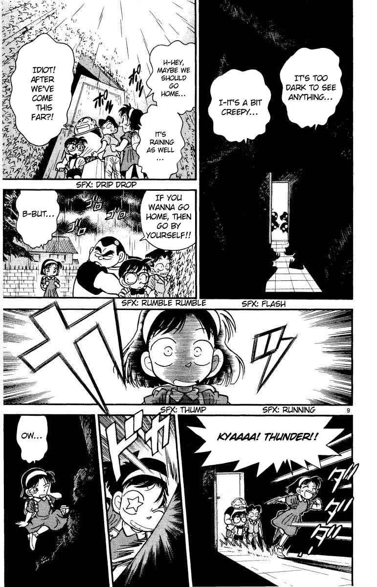 Page 10 Chapter 17 Detective Conan