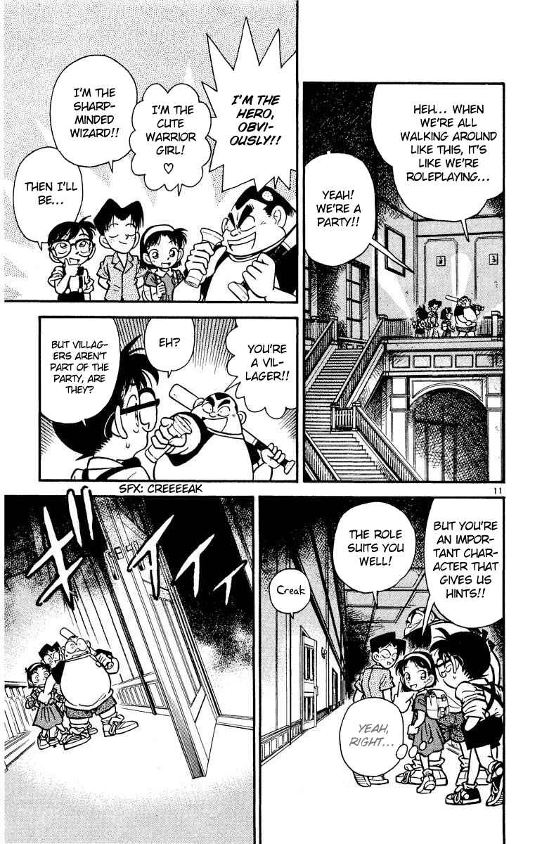 Page 12 Chapter 17 Detective Conan
