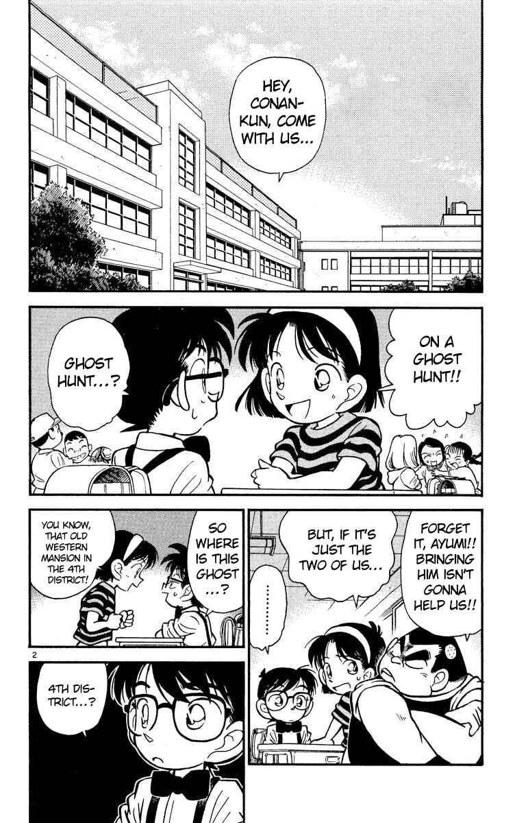 Page 3 Chapter 17 Detective Conan
