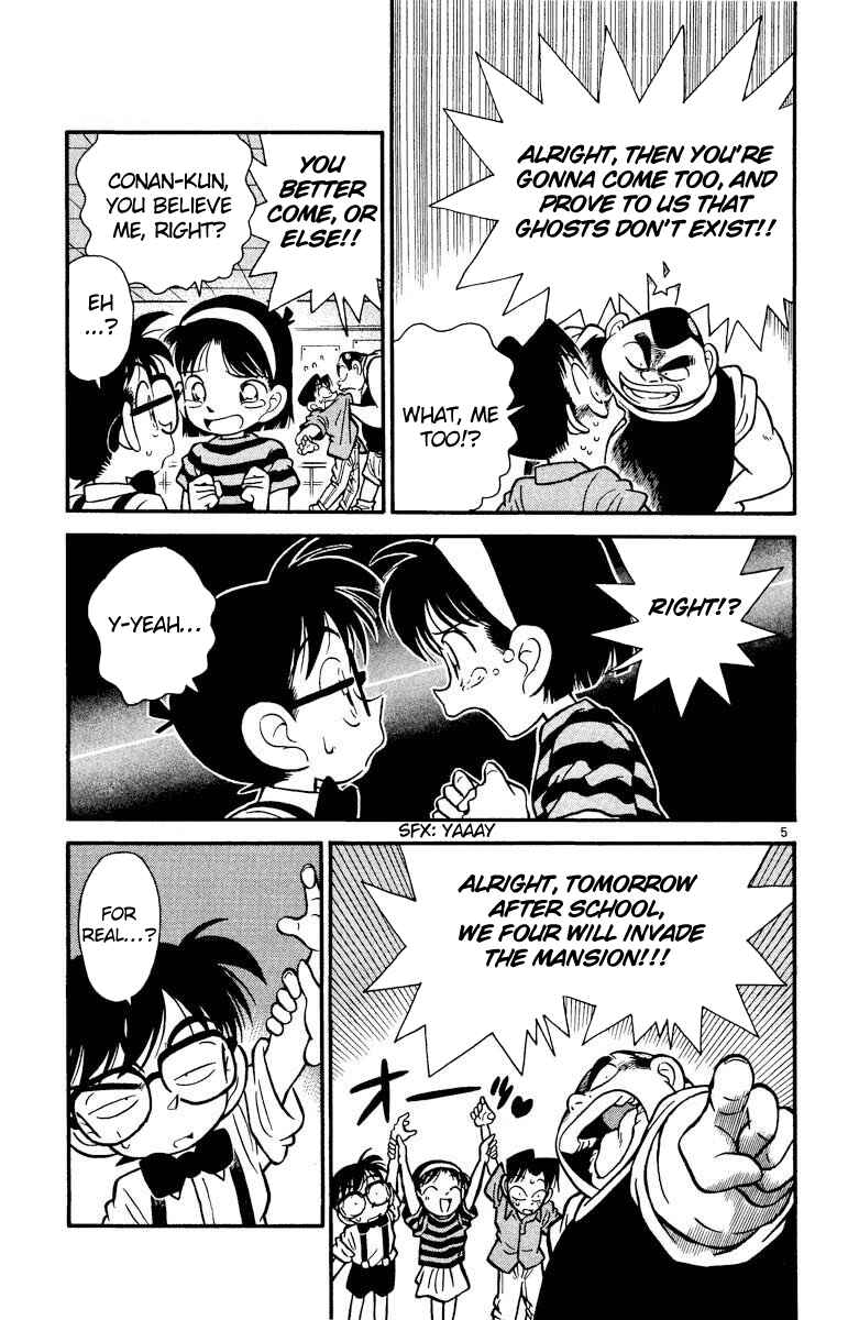 Page 6 Chapter 17 Detective Conan
