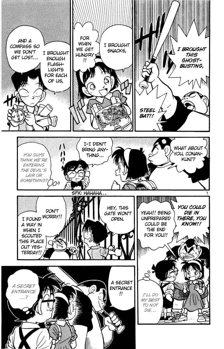 Page 8 Chapter 17 Detective Conan