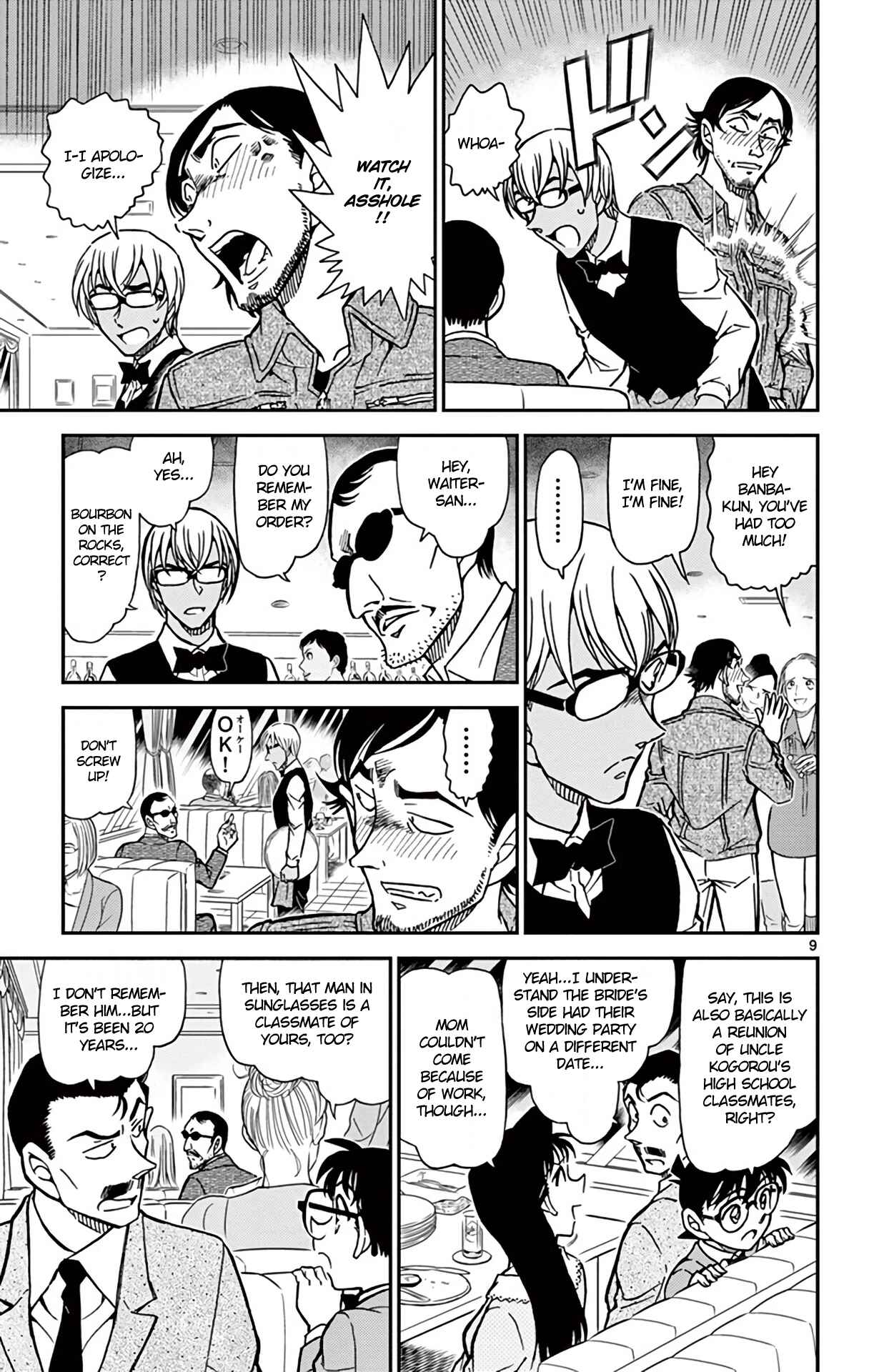 Page 10 Chapter 793 Detective Conan