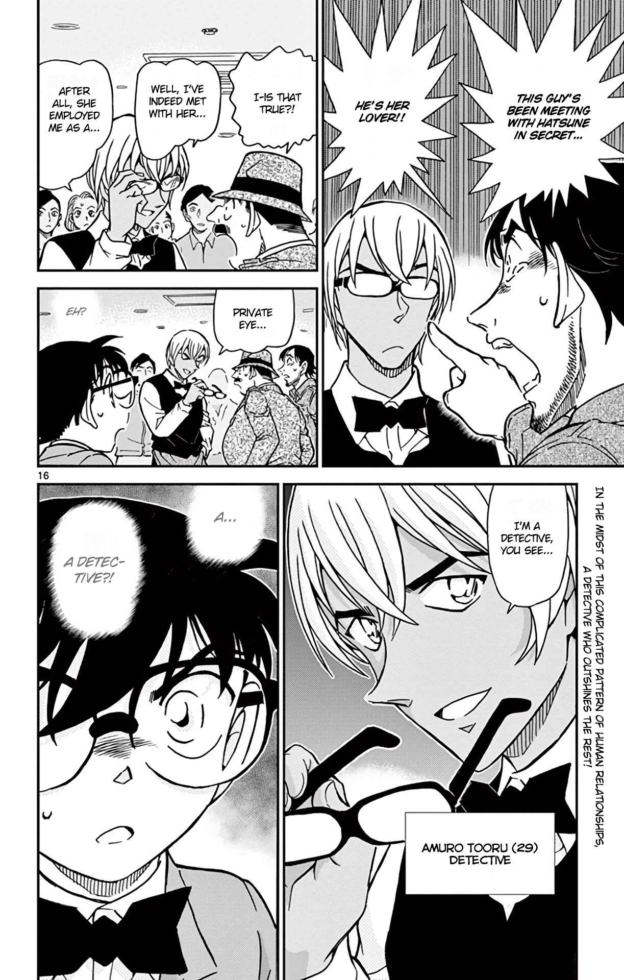 Page 17 Chapter 793 Detective Conan