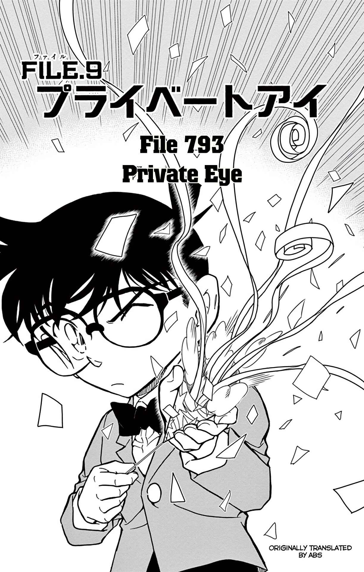 Page 2 Chapter 793 Detective Conan