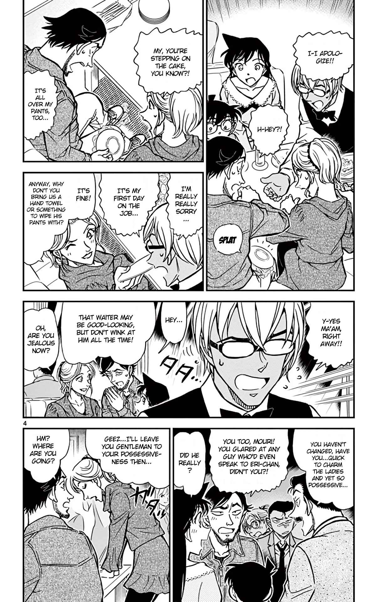 Page 5 Chapter 793 Detective Conan