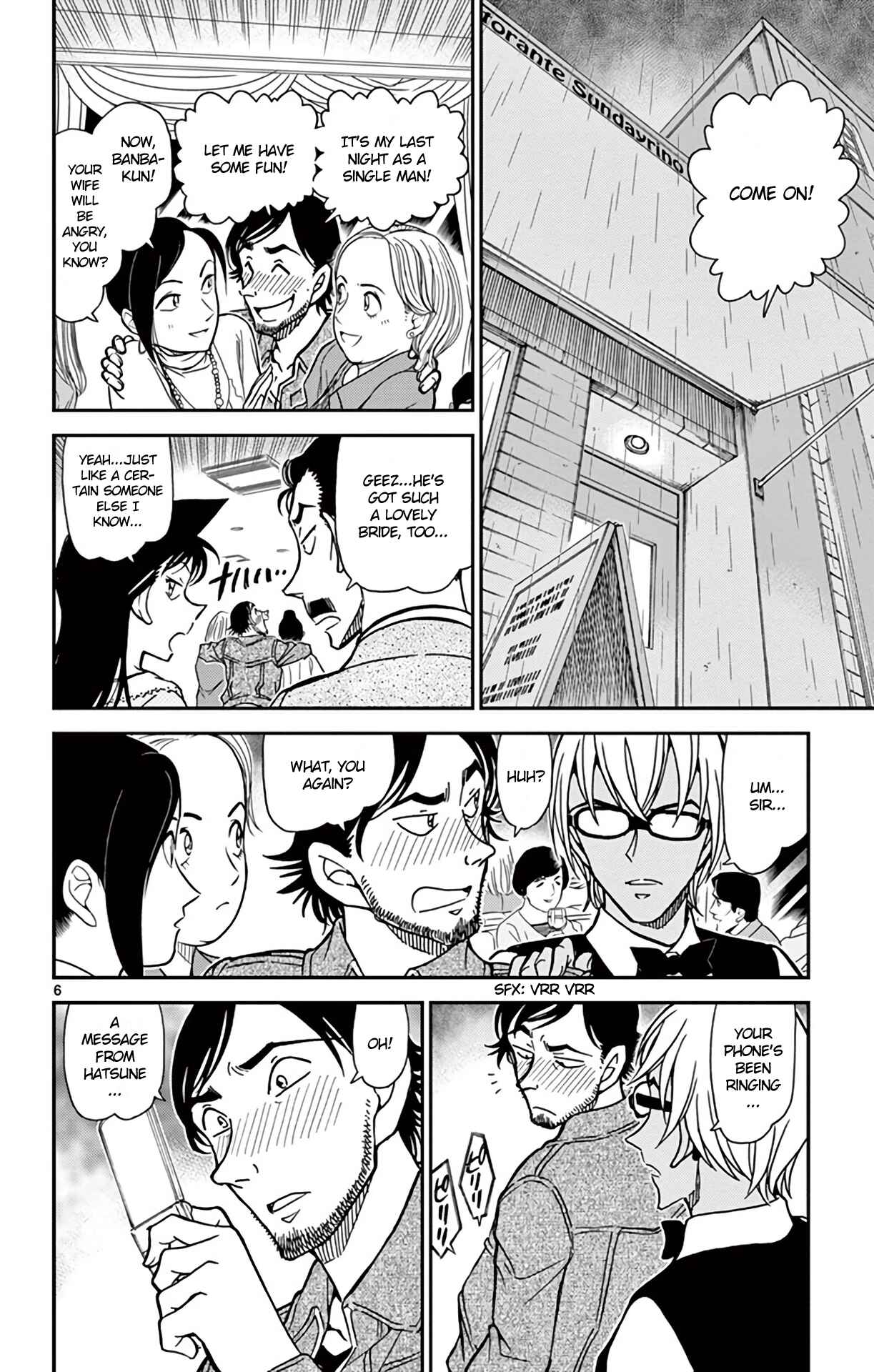 Page 7 Chapter 793 Detective Conan