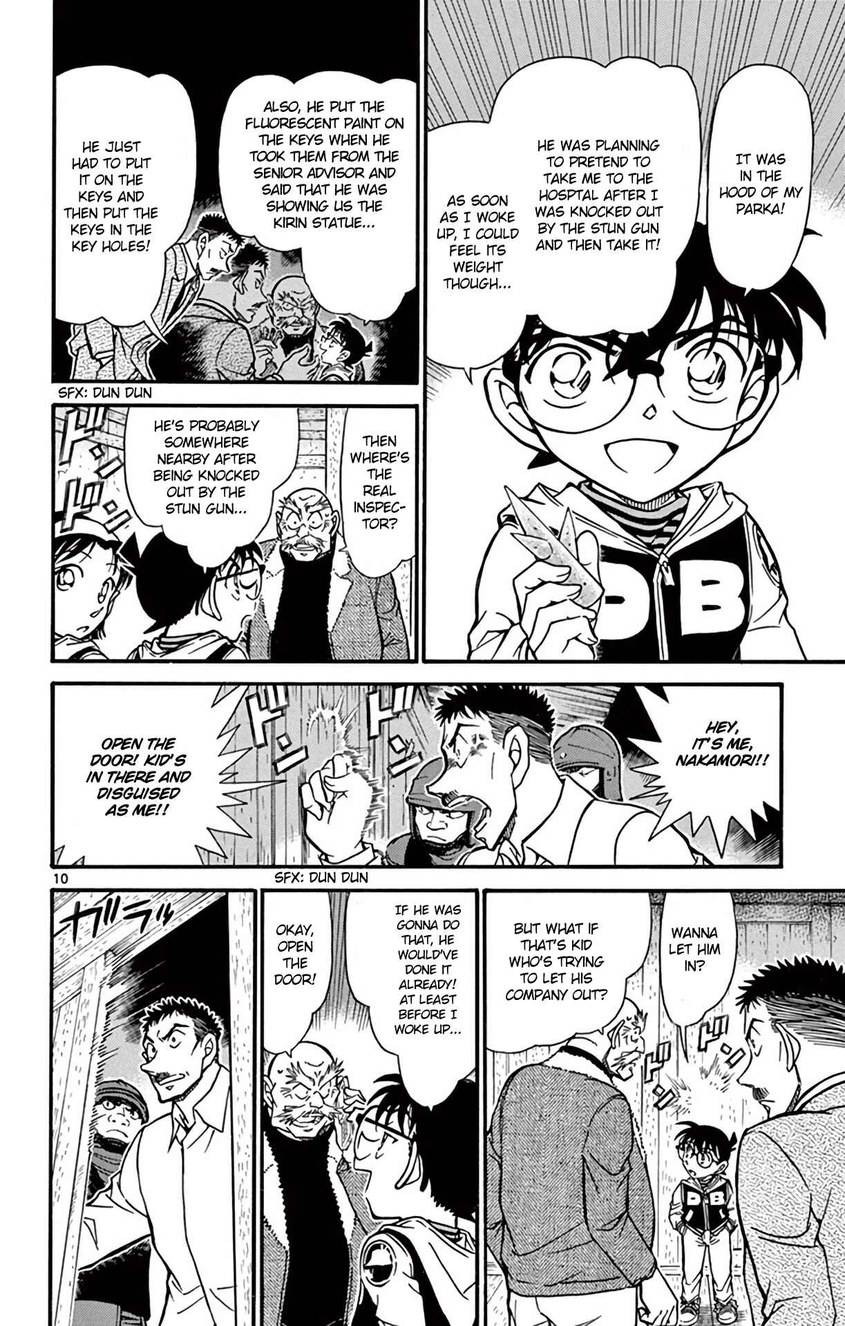 Page 11 Chapter 715 Detective Conan