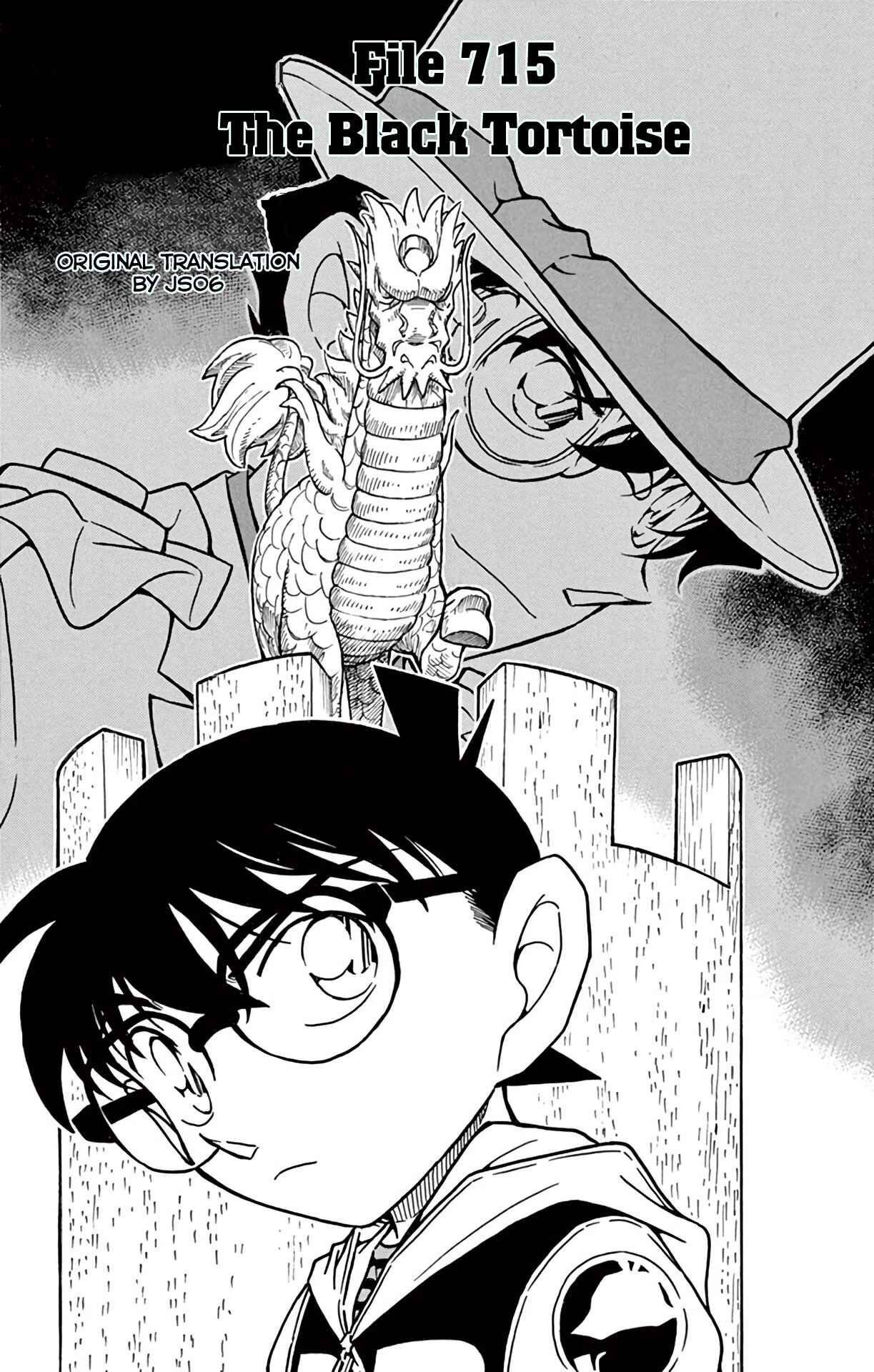 Page 2 Chapter 715 Detective Conan