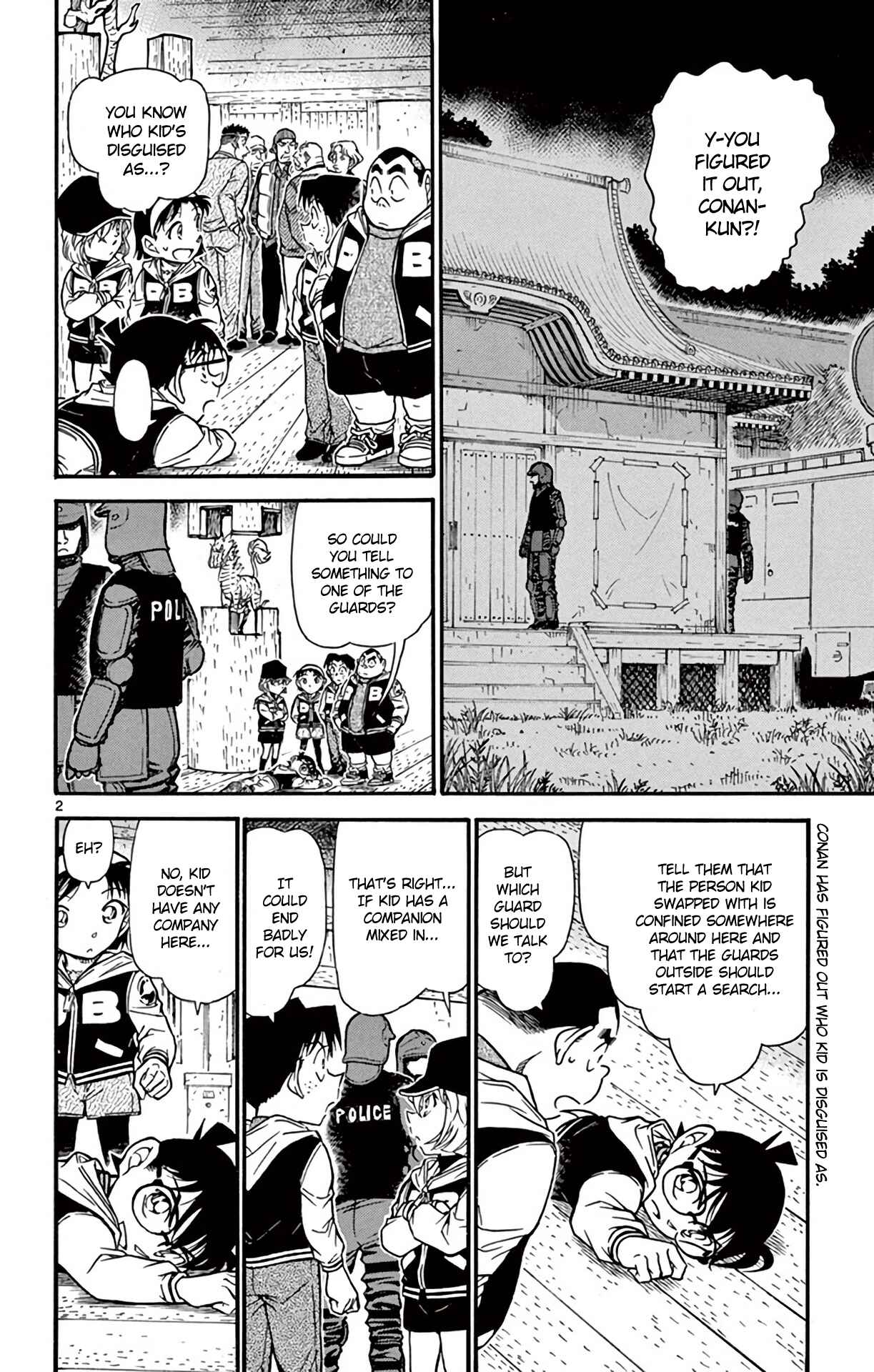 Page 3 Chapter 715 Detective Conan