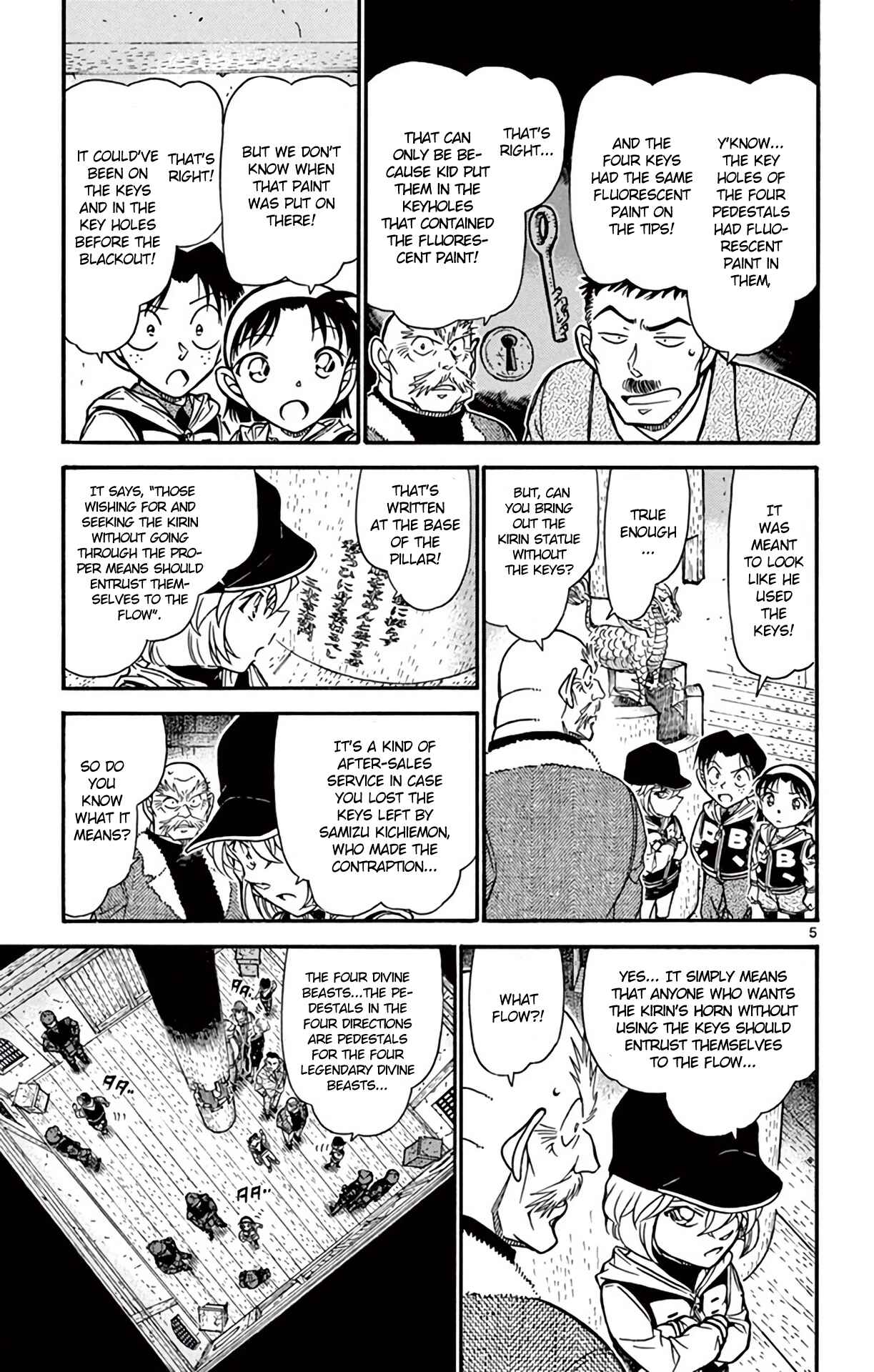 Page 6 Chapter 715 Detective Conan