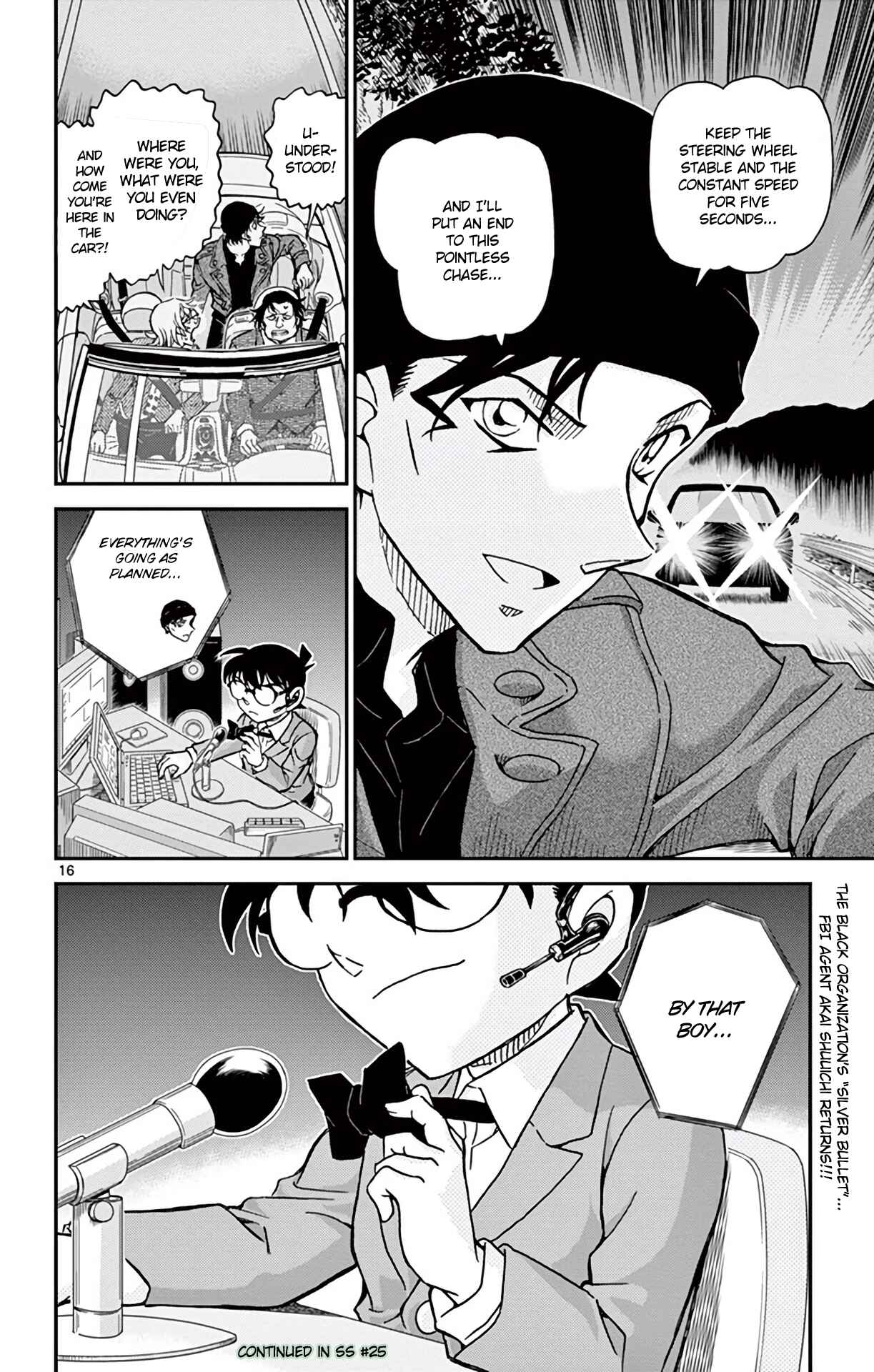 Page 17 Chapter 896 Detective Conan