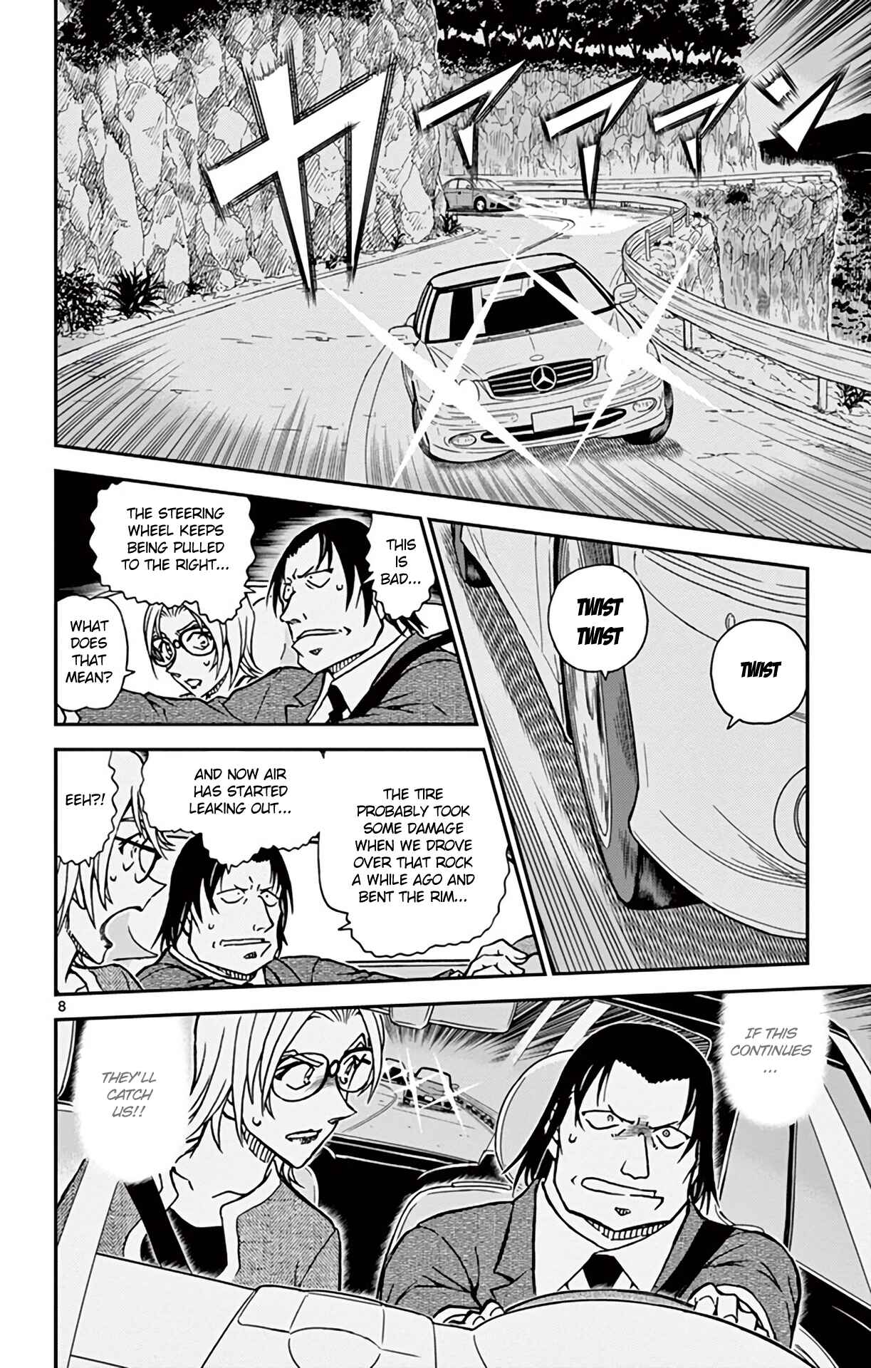 Page 9 Chapter 896 Detective Conan