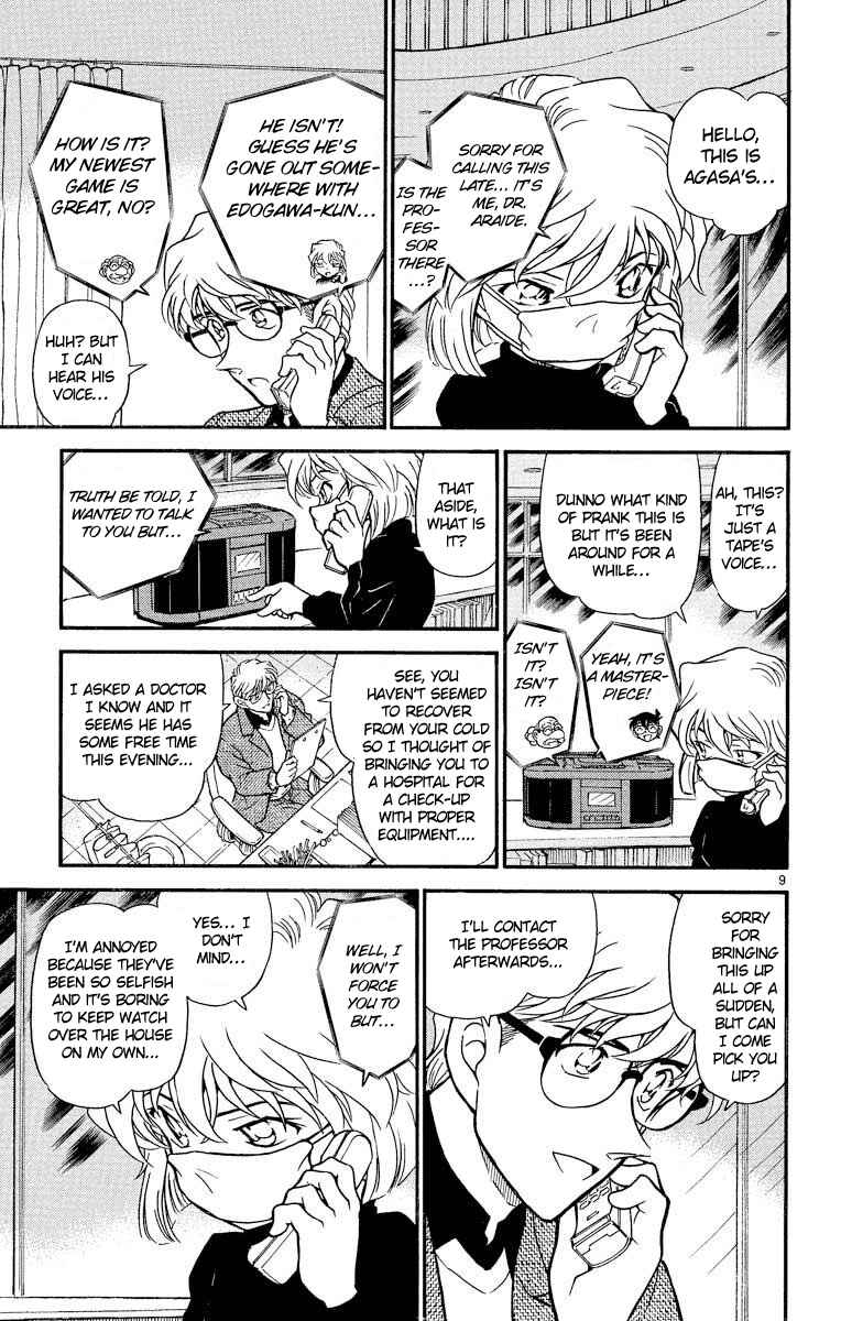 Page 10 Chapter 430 Detective Conan