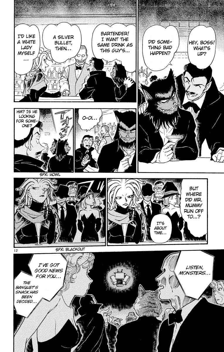 Page 13 Chapter 430 Detective Conan