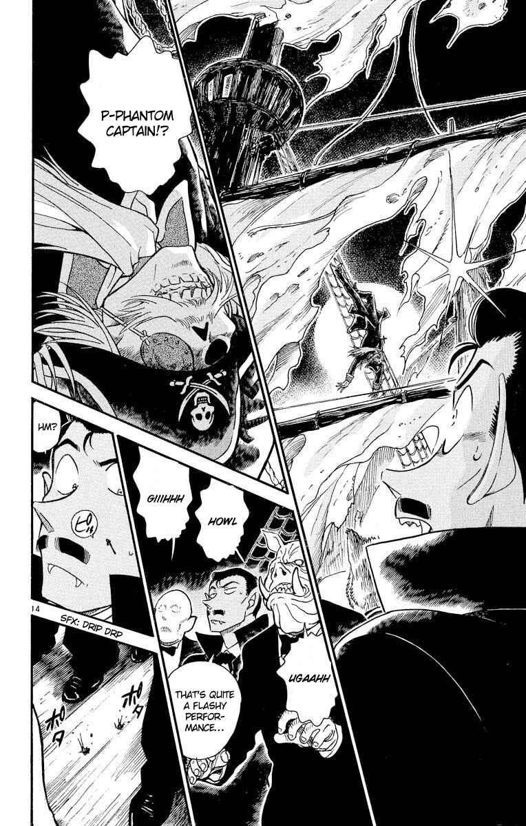 Page 15 Chapter 430 Detective Conan