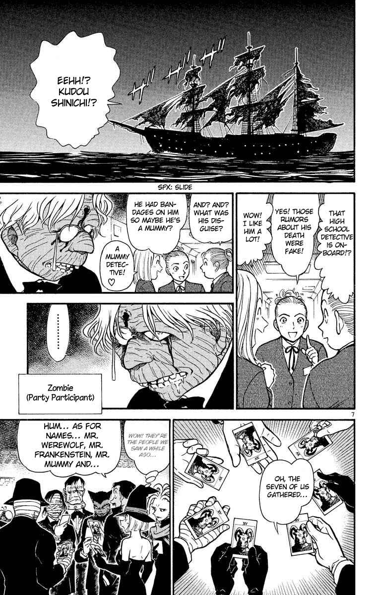 Page 8 Chapter 430 Detective Conan