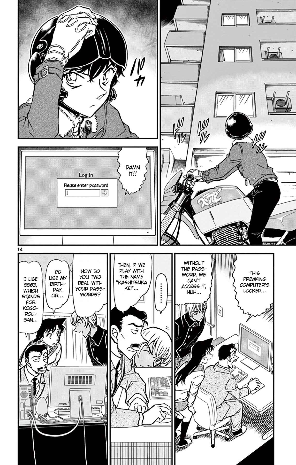Page 15 Chapter 798 Detective Conan