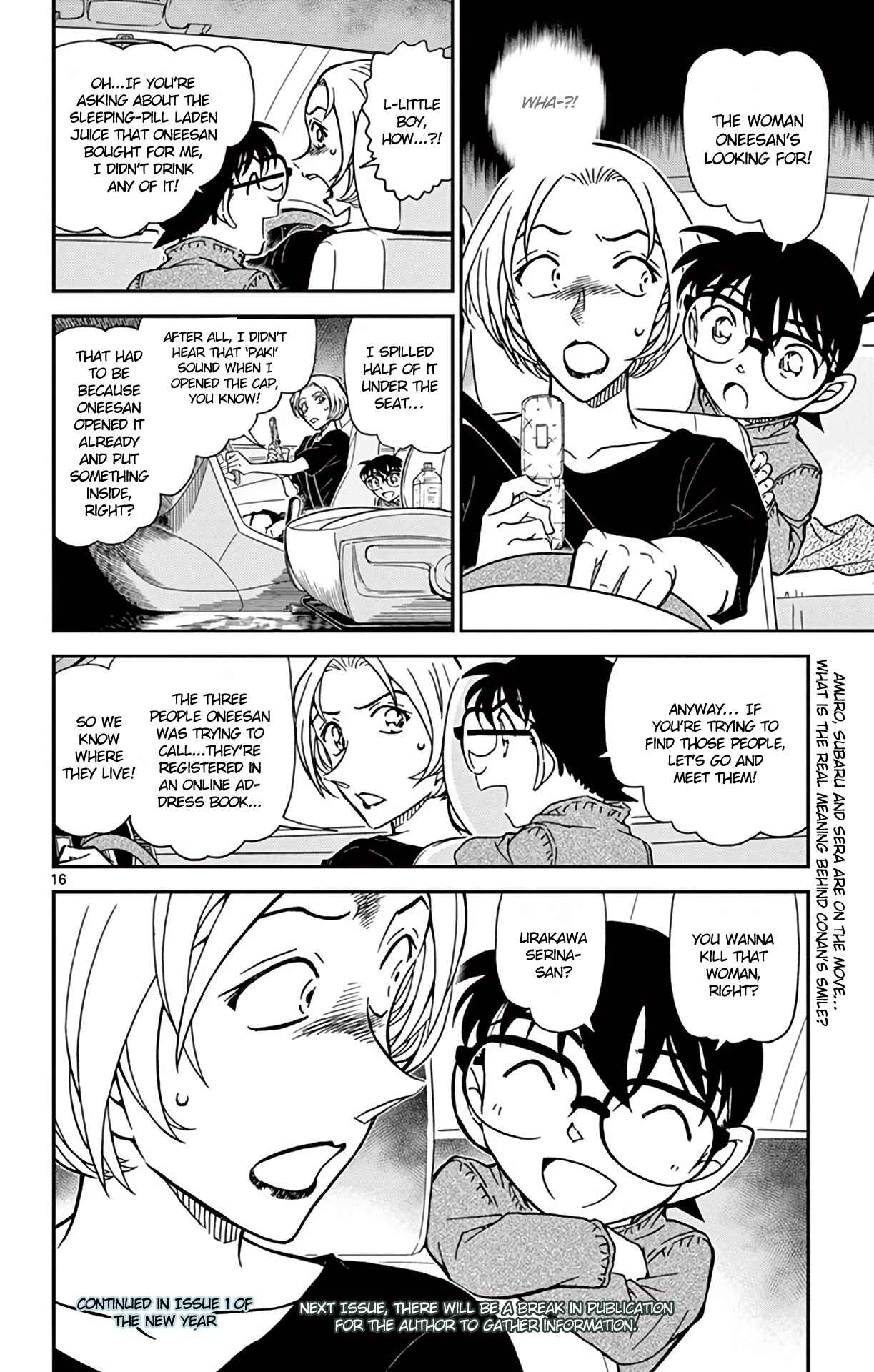 Page 17 Chapter 798 Detective Conan