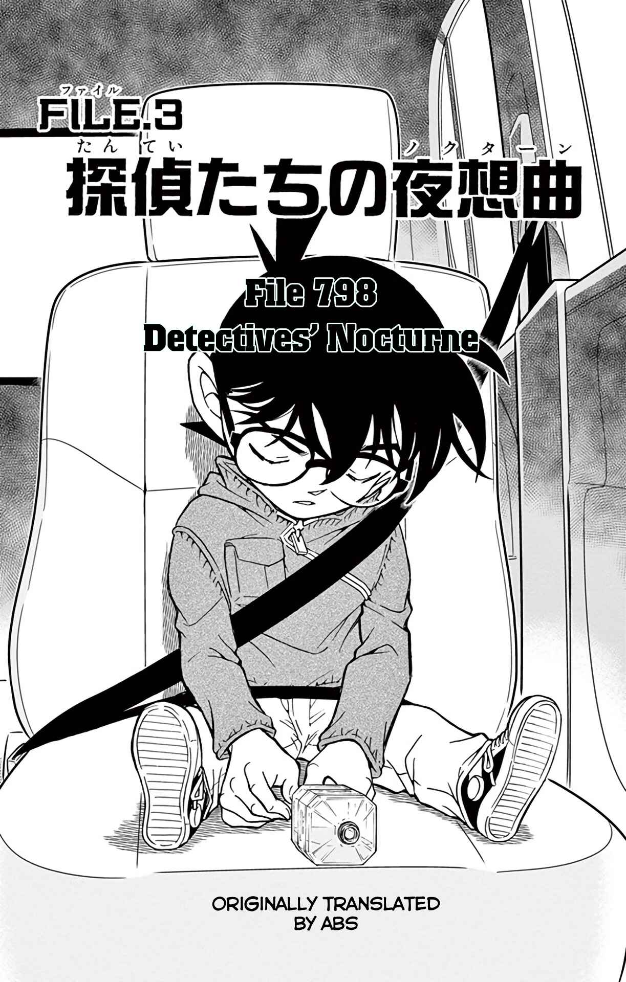 Page 2 Chapter 798 Detective Conan