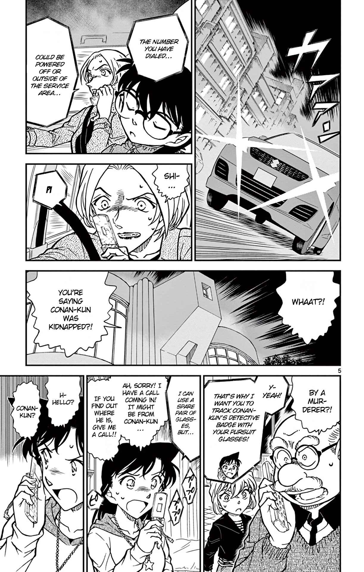 Page 6 Chapter 798 Detective Conan