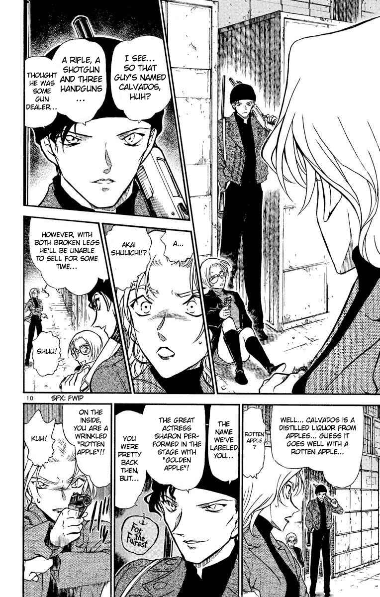Page 11 Chapter 434 Detective Conan