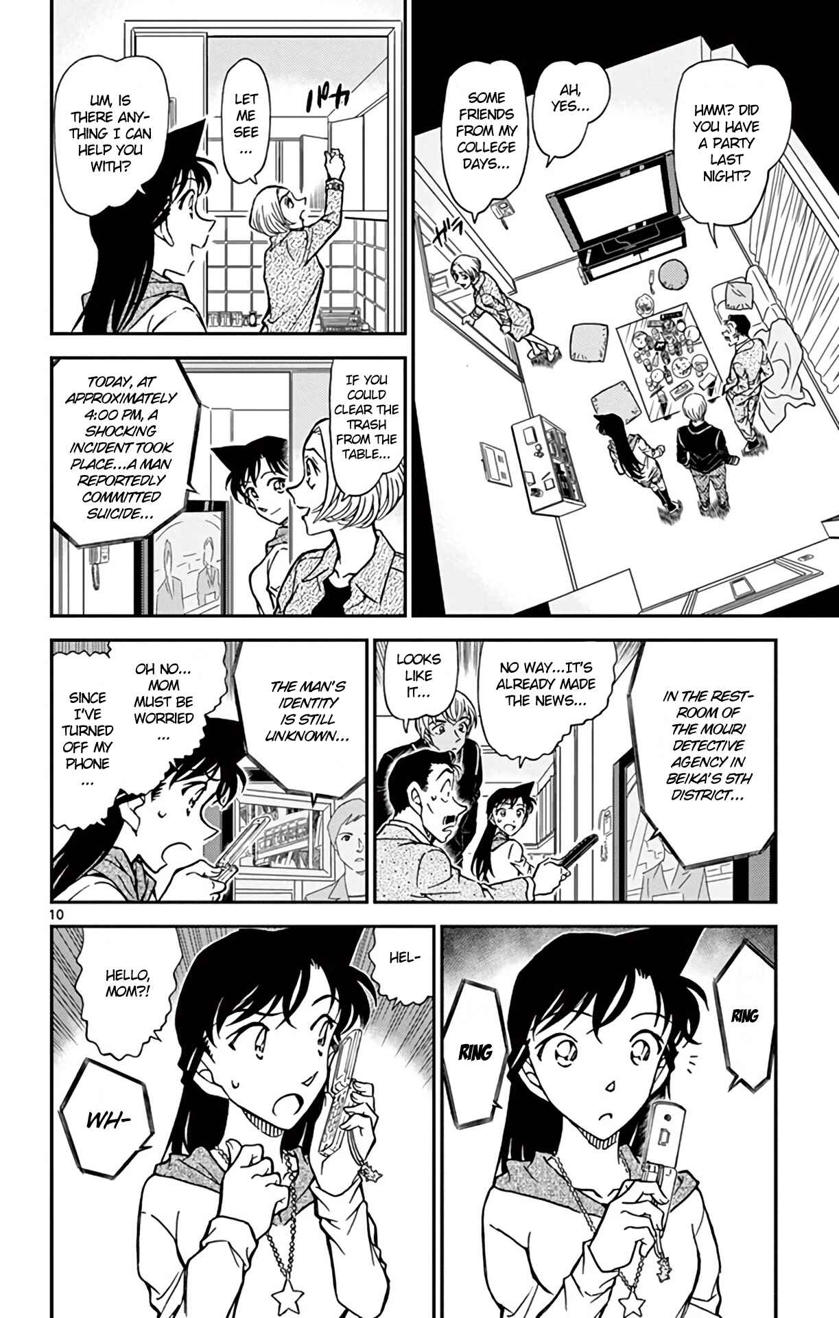 Page 11 Chapter 797 Detective Conan