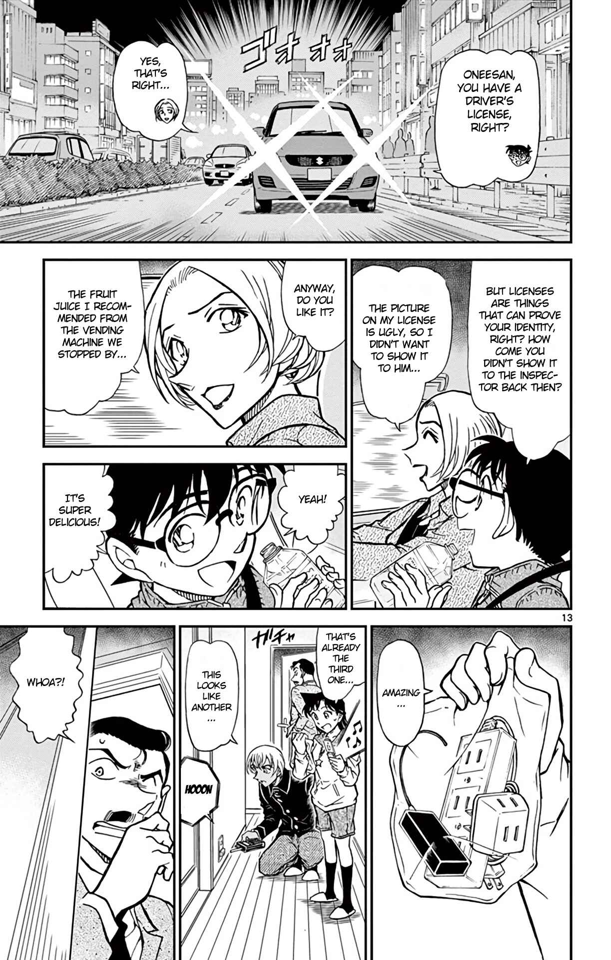 Page 14 Chapter 797 Detective Conan