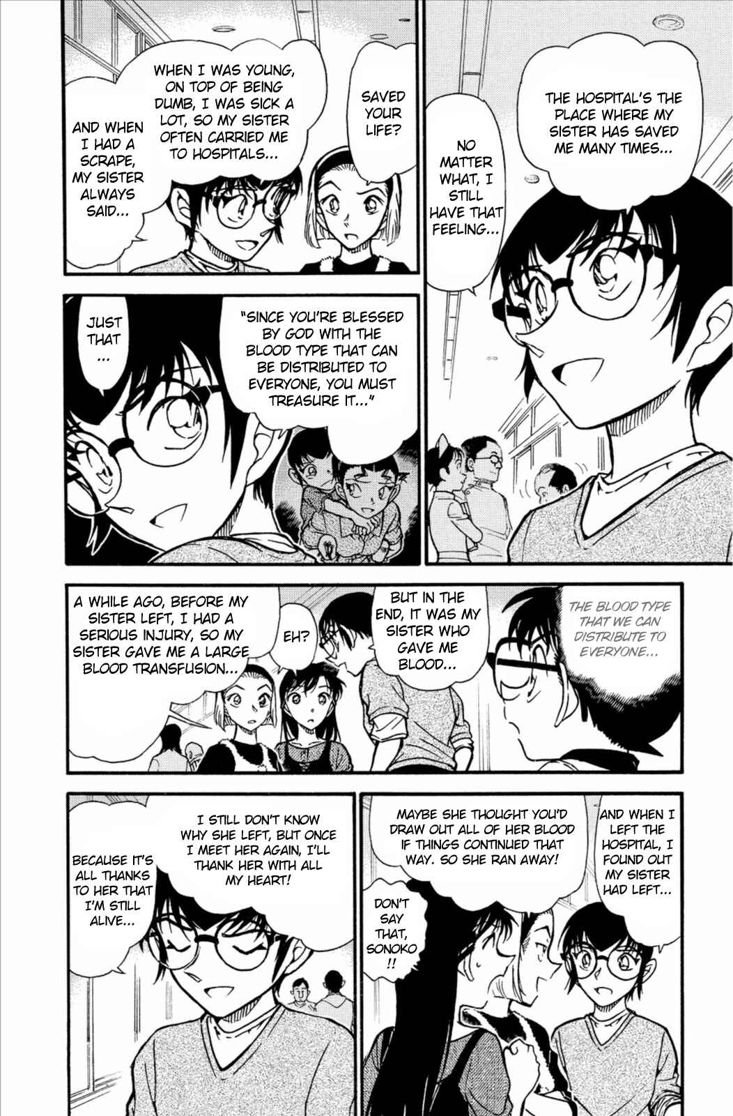 Page 11 Chapter 585 Detective Conan