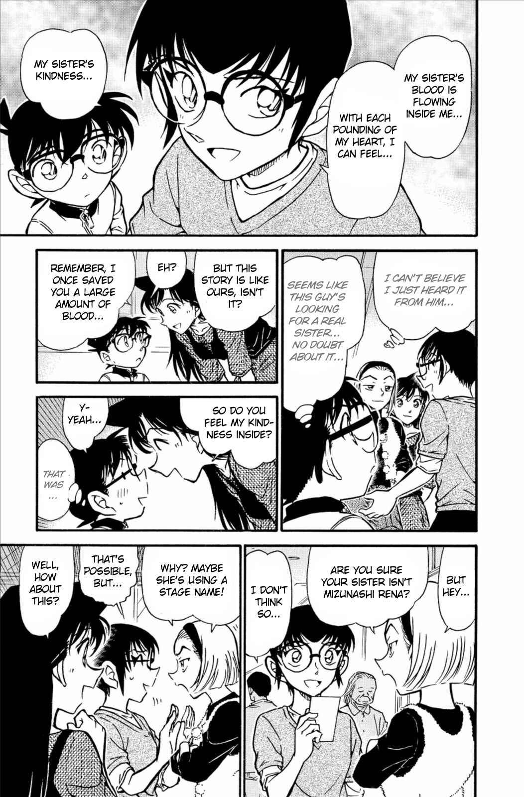 Page 12 Chapter 585 Detective Conan