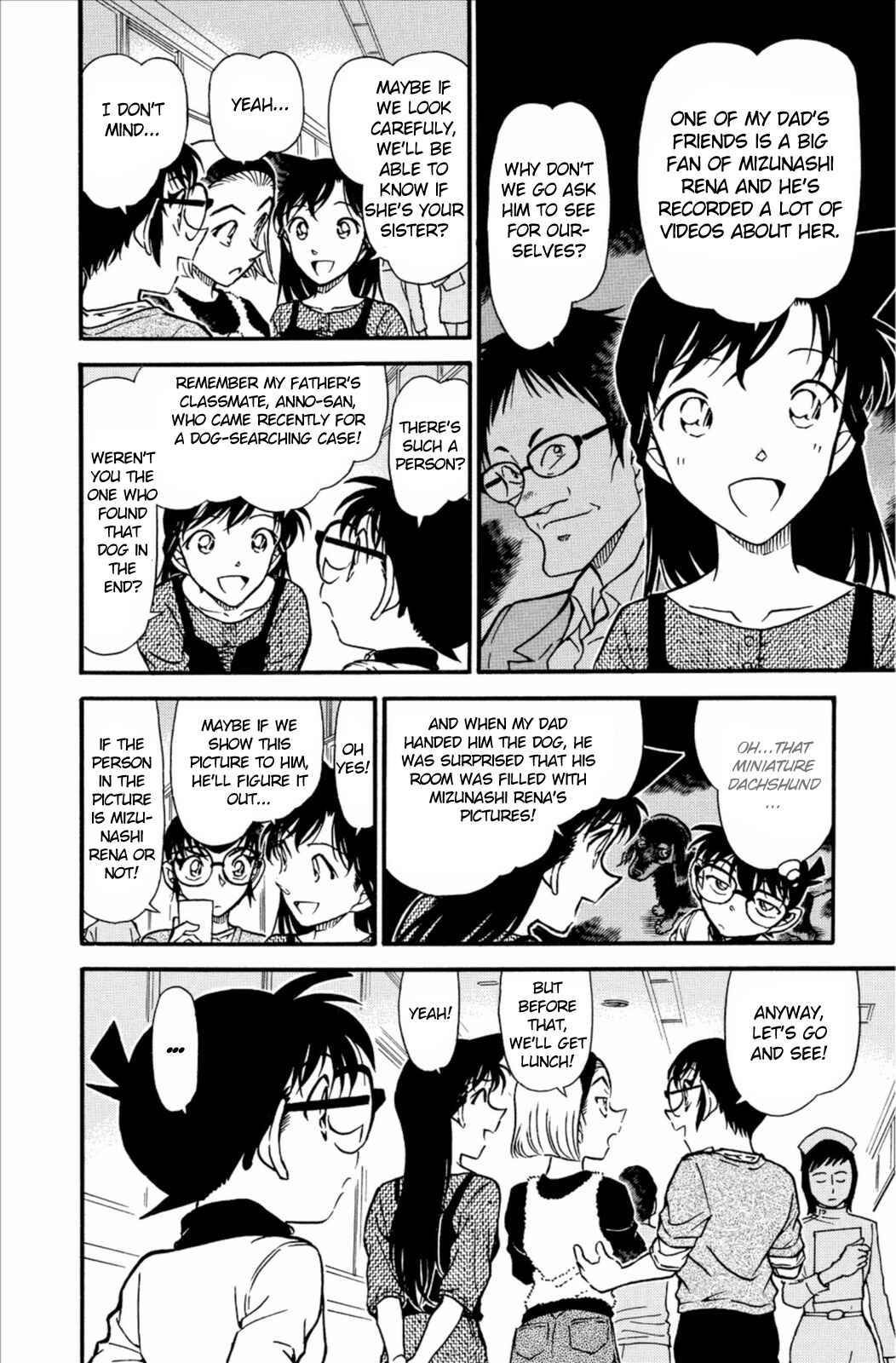 Page 13 Chapter 585 Detective Conan