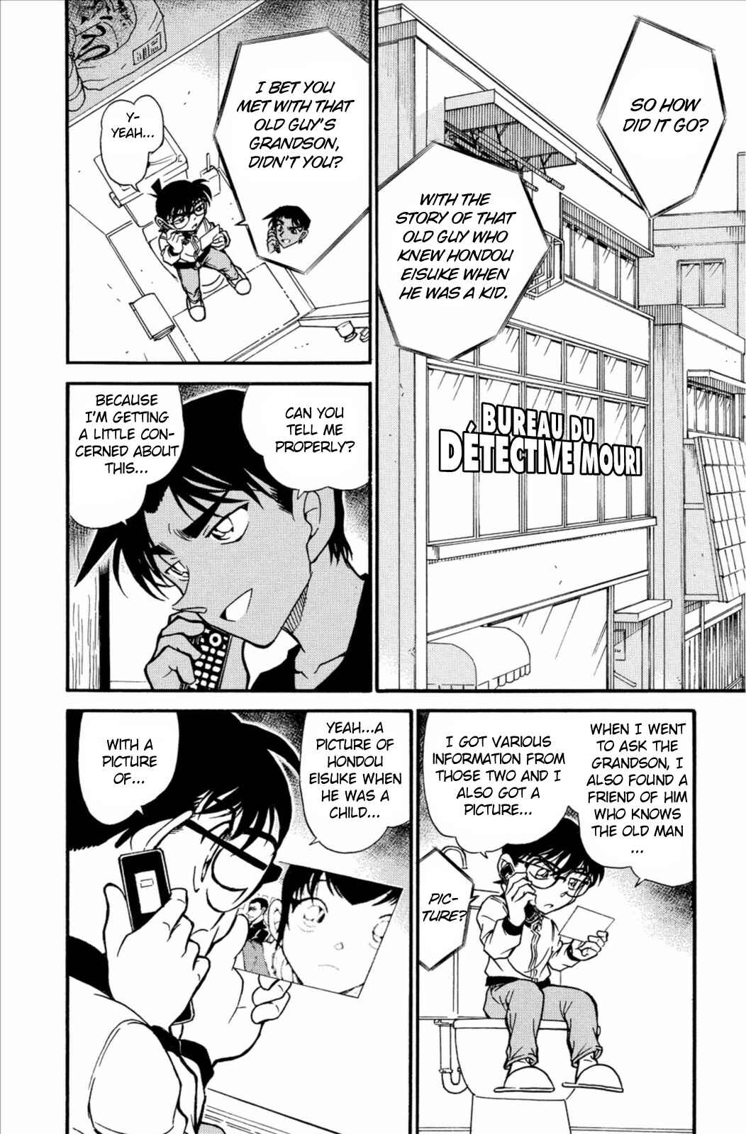 Page 3 Chapter 585 Detective Conan