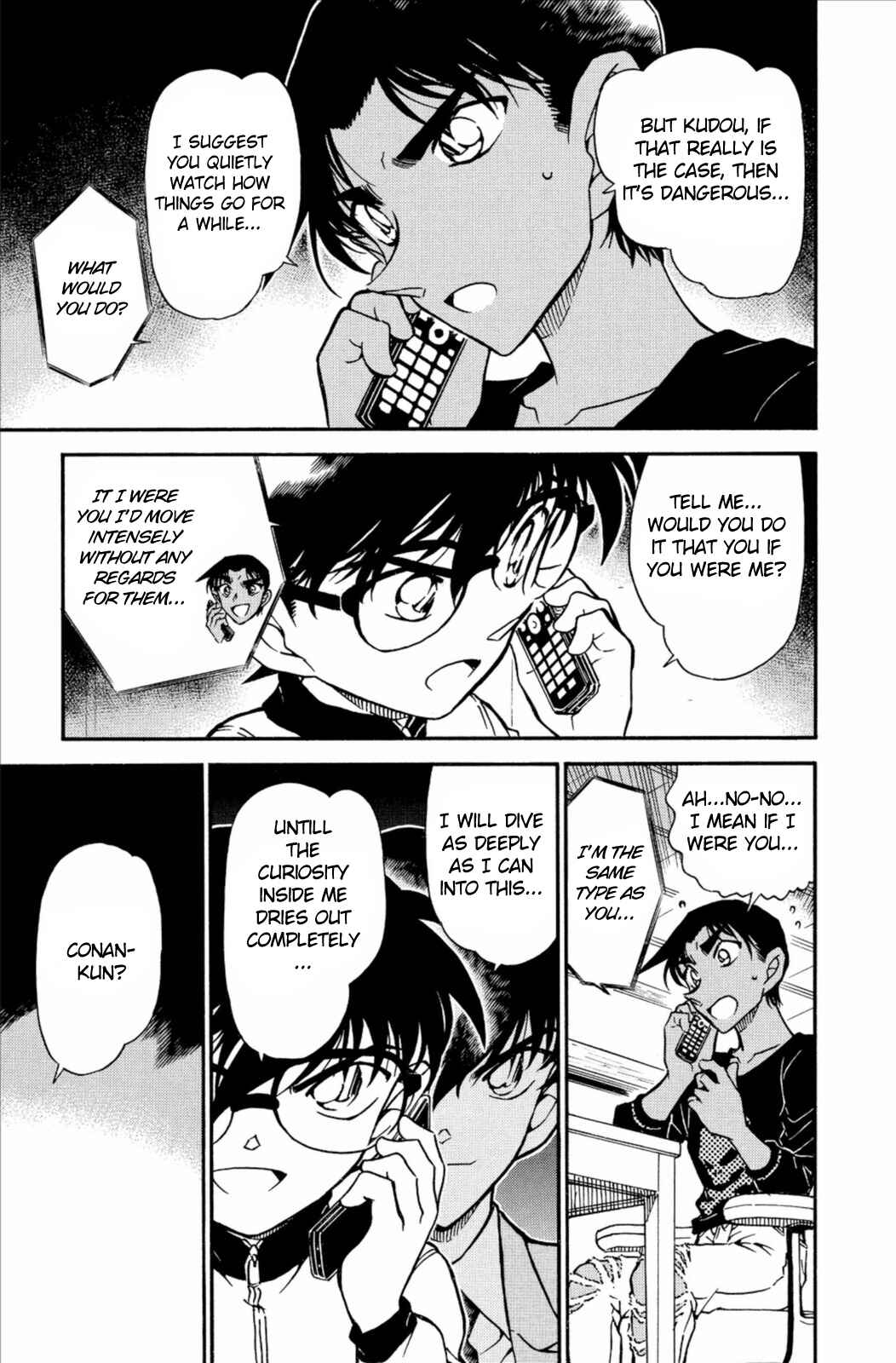 Page 6 Chapter 585 Detective Conan