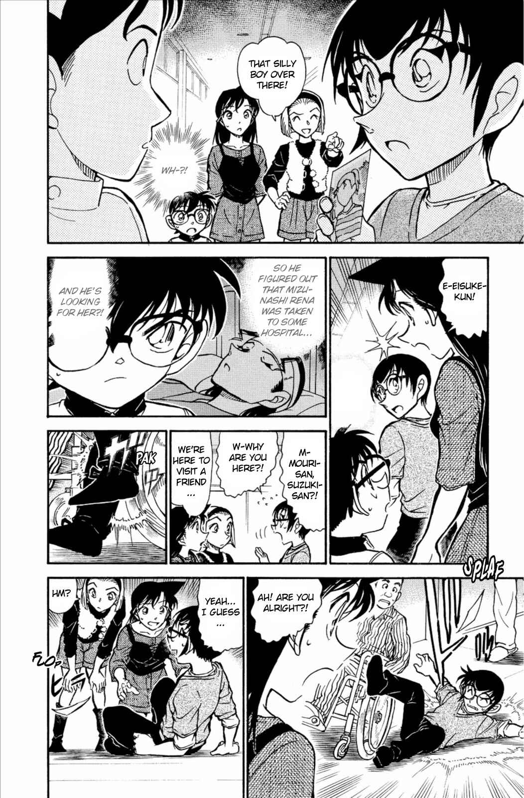 Page 9 Chapter 585 Detective Conan