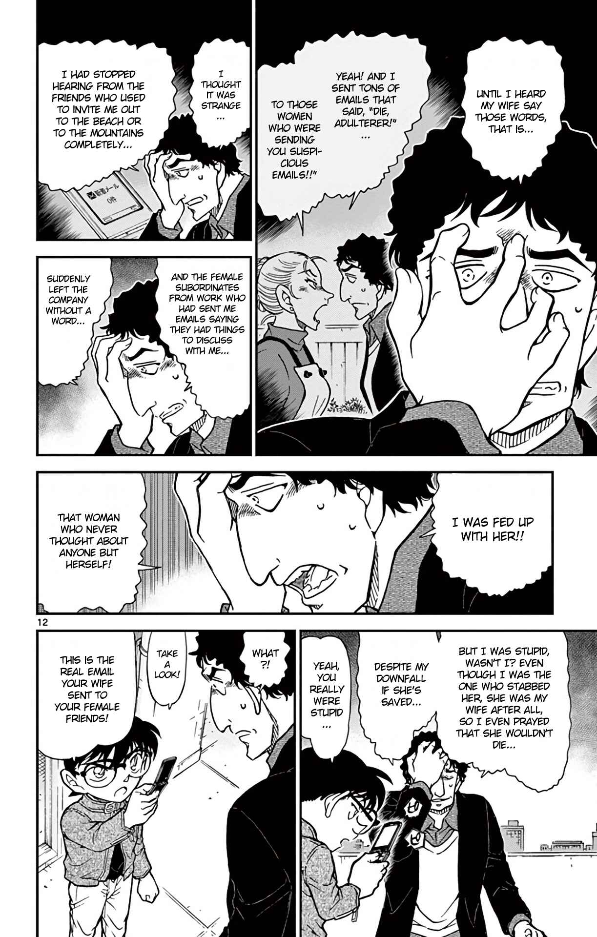 Page 13 Chapter 803 Detective Conan