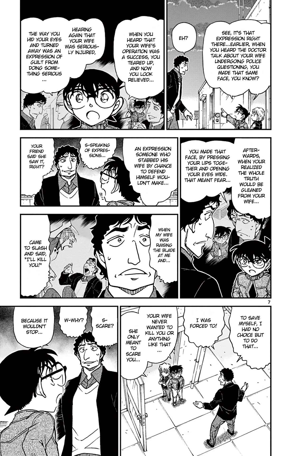 Page 8 Chapter 803 Detective Conan