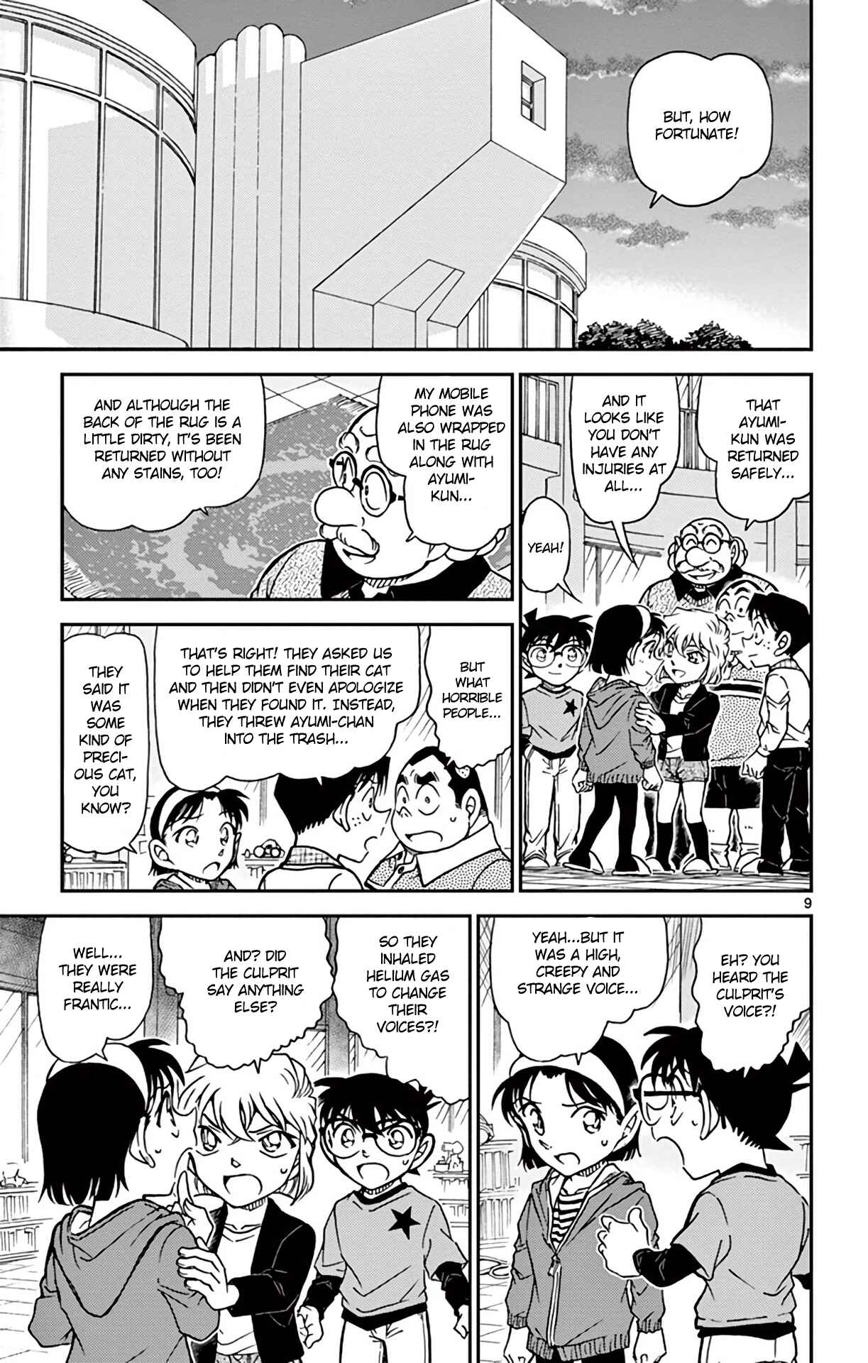 Page 10 Chapter 776 Detective Conan