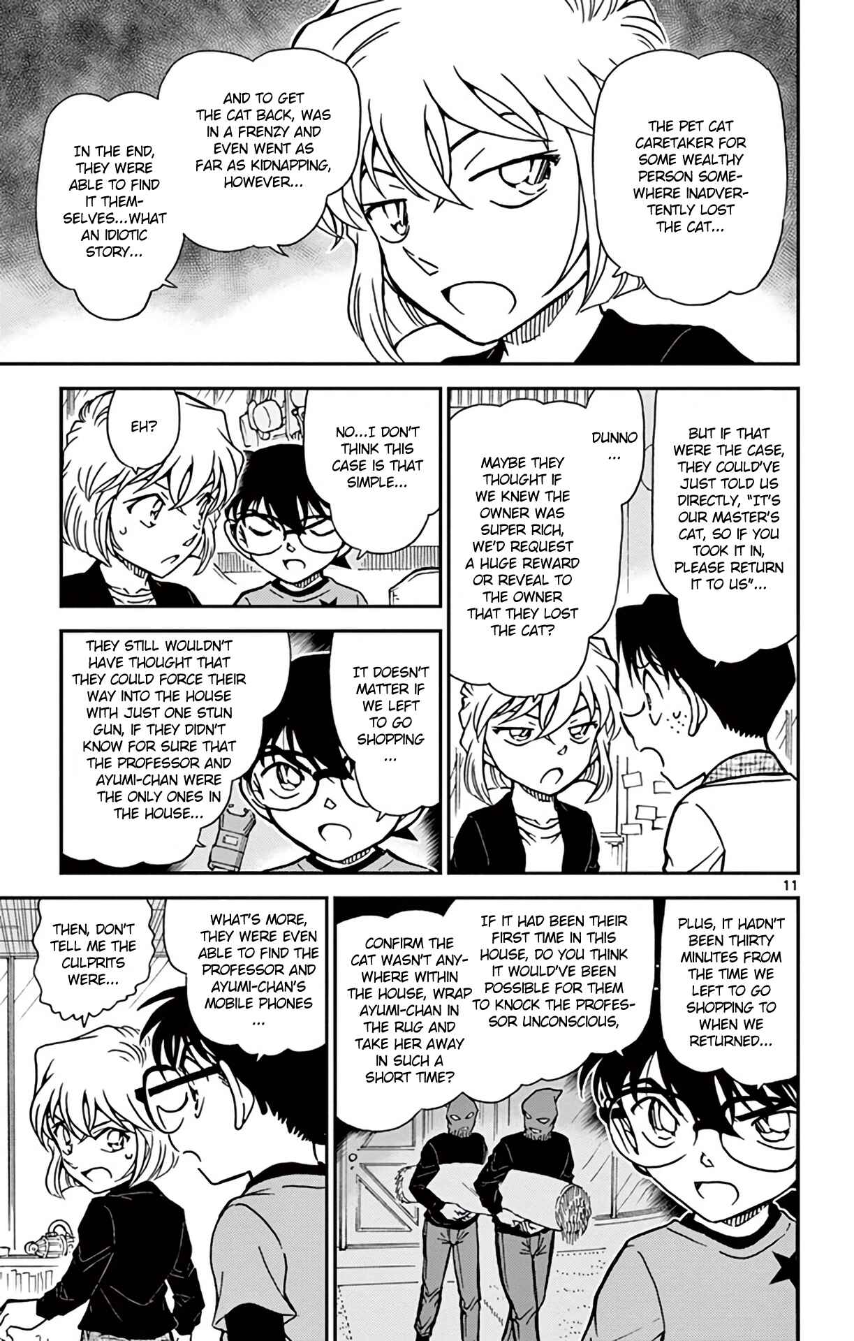 Page 12 Chapter 776 Detective Conan