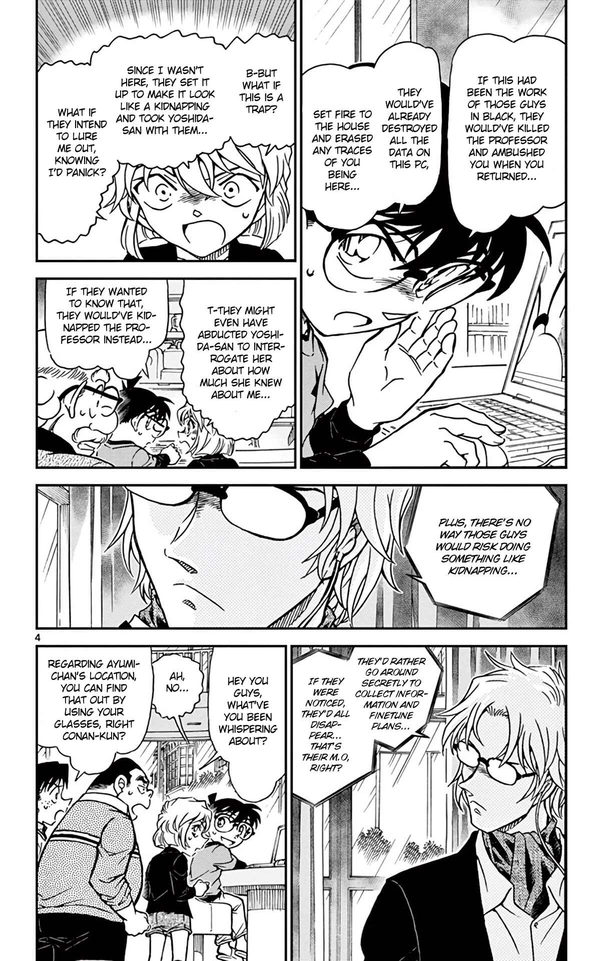 Page 5 Chapter 776 Detective Conan
