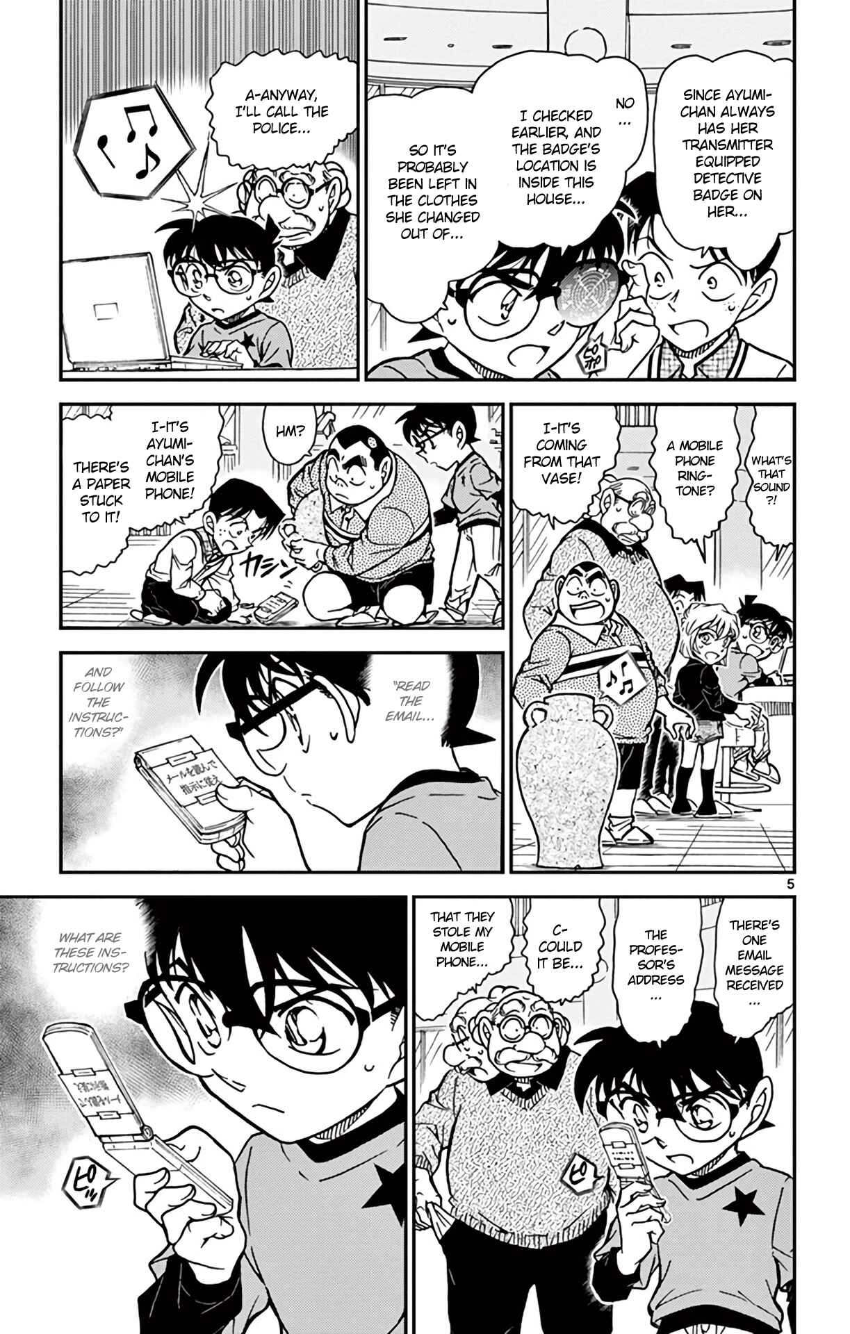 Page 6 Chapter 776 Detective Conan
