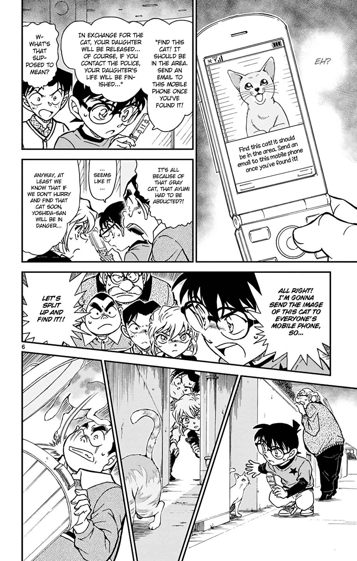 Page 7 Chapter 776 Detective Conan