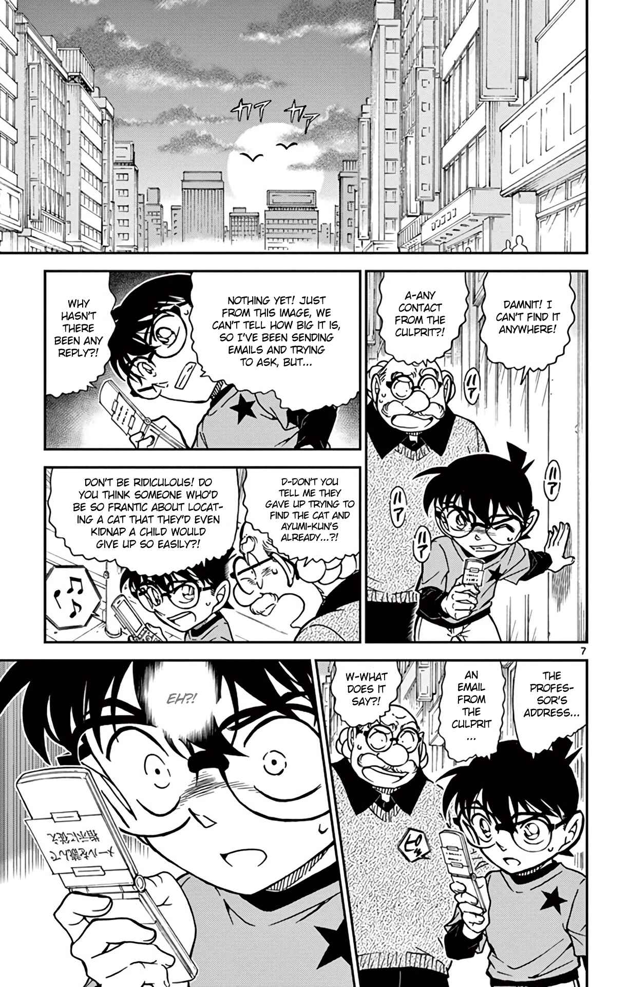 Page 8 Chapter 776 Detective Conan