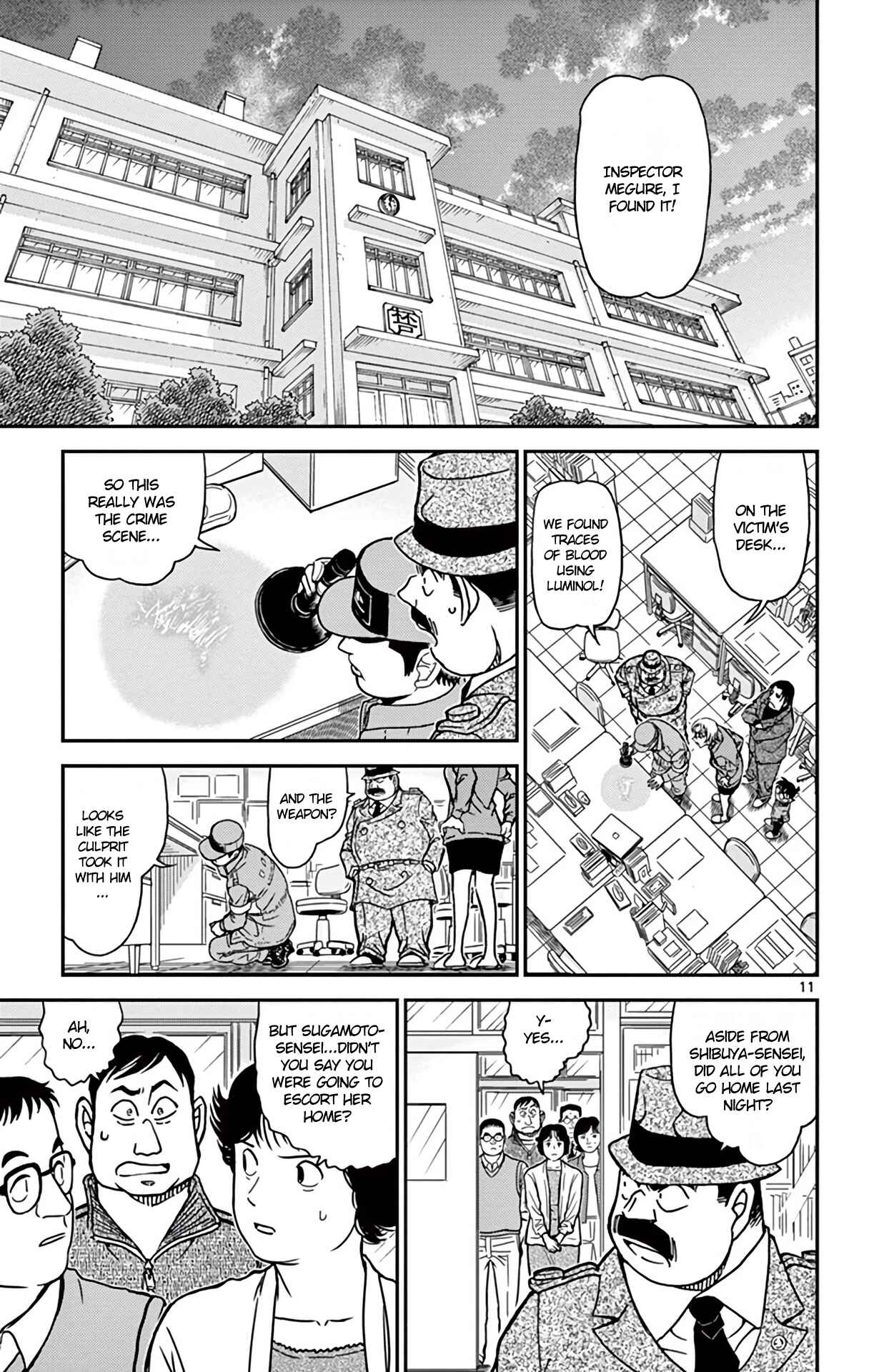 Page 12 Chapter 891 Detective Conan