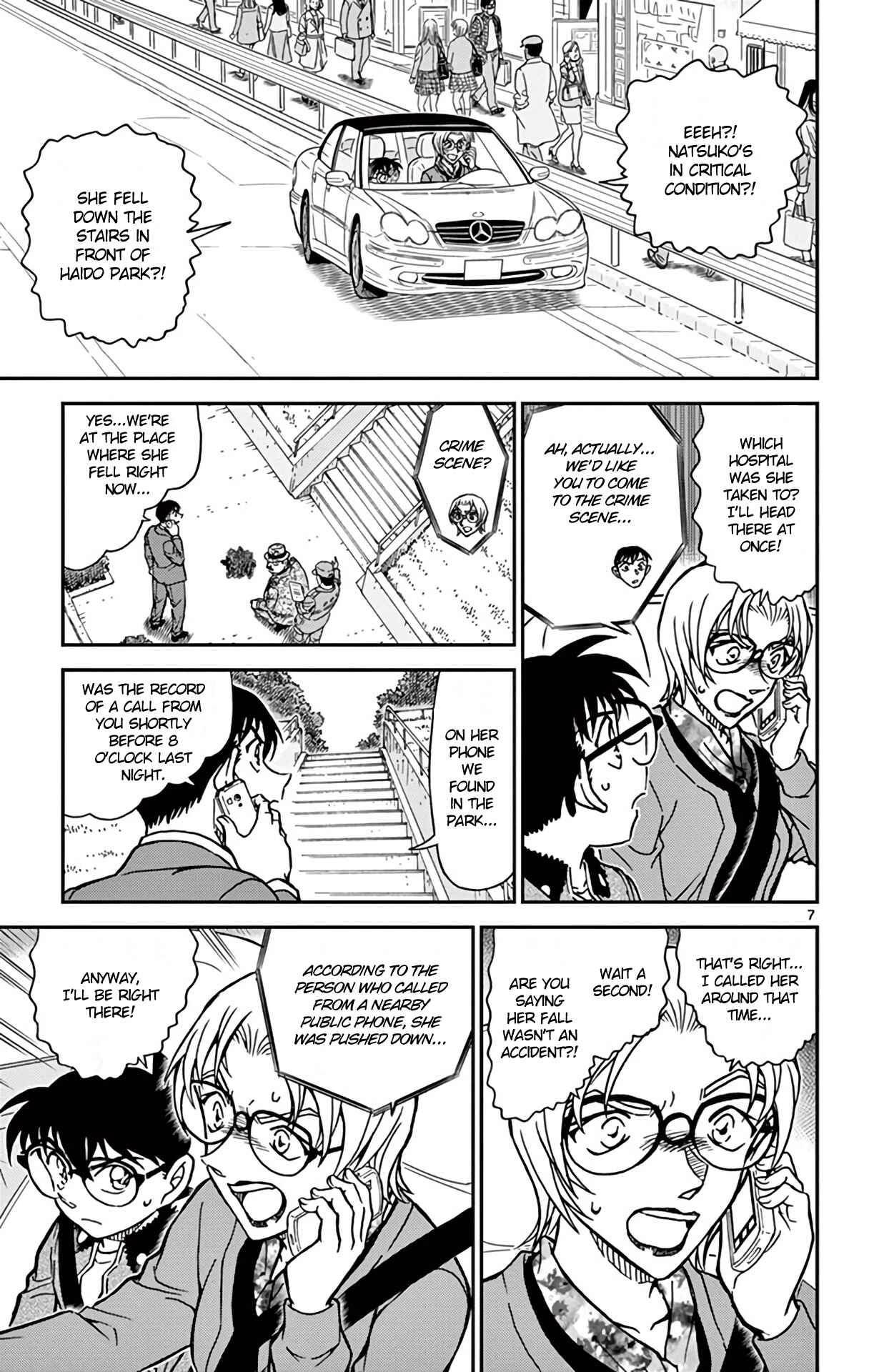 Page 8 Chapter 891 Detective Conan
