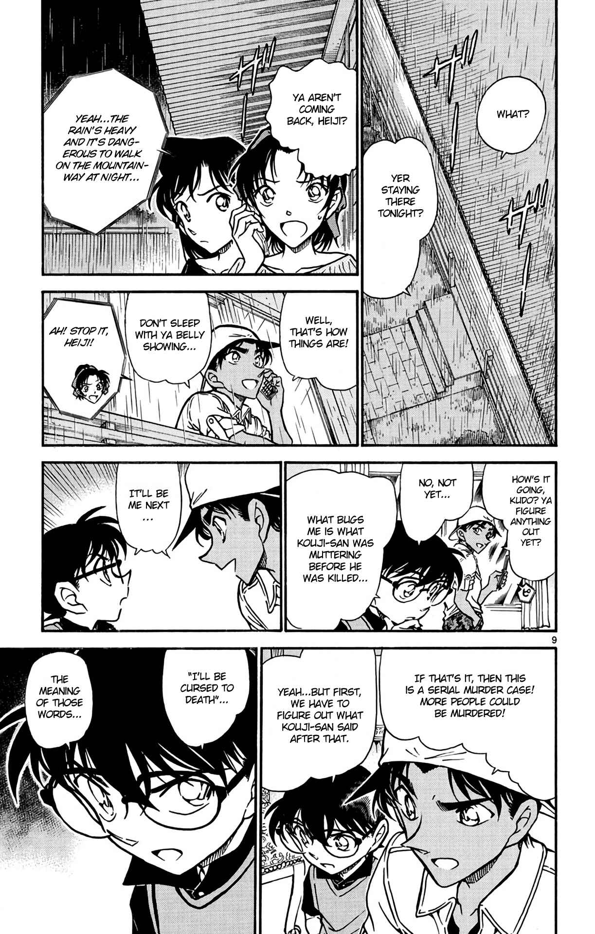 Page 10 Chapter 614 Detective Conan